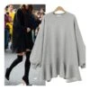 Round Neck Lantern Sleeve Sweatshirt Dress SD070138 -DivaLook Shop 48a99111 0153 418d 8afe f3a2811c07f2 60BE30BA8B00178C84C72A0EDB58DDFA